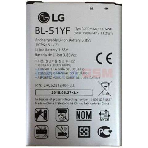 baterie acumulator lg g4 stylus g4 h815ms631 h540 bl-51yf