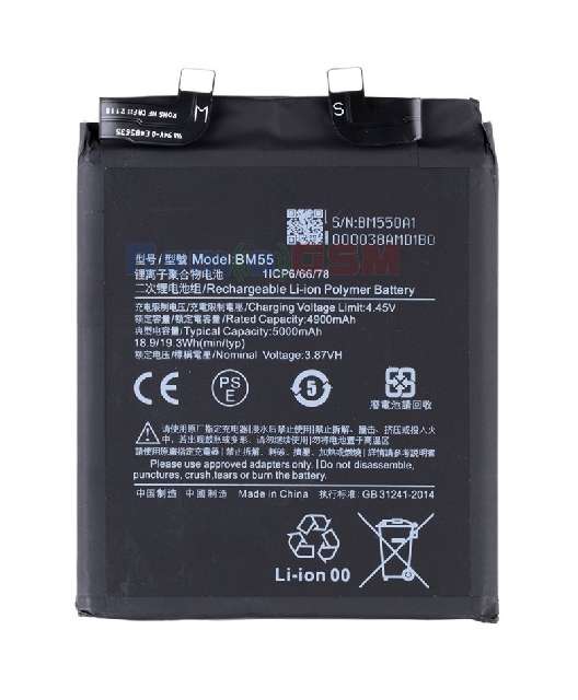 acumulator bm55 xiaomi mi 11 pro xiaomi mi 11 ultra m2102k1g m2102k1c m2102k1ac
