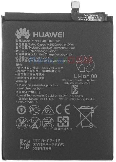 acumulator hb406689ecw huawei honor 8c y9 2018 y7 2019y7 primemate 9 pro dub-lx1 lx2 l23 dub-lx3 l21 l22