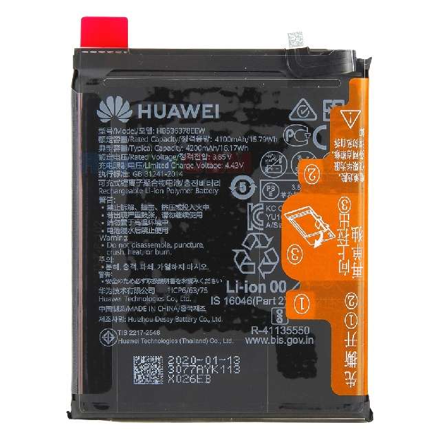 mere Governor Sui Acumulator Huawei P30 Pro, P30 Pro New Edition, Mate 20 Pro, HB486486ECW |  RemoGSM