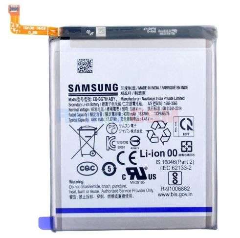 acumulator samsung galaxy s20 fe 5g g781 a52s 5g a528 a52 5g a526 a52 a525 s20 fe g780 eb-bg781aby