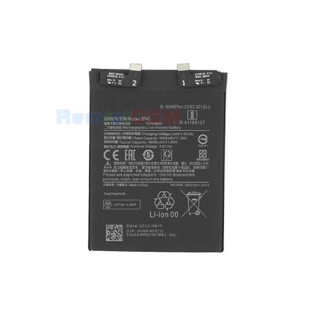 acumulator xiaomi 12 pro  xiaomi 12s pro bp45 2206122sc 2201122c 2201122g