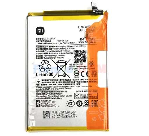 acumulator xiaomi bn5x xiaomi redmi 14c 4g redmi 14c 5g swap