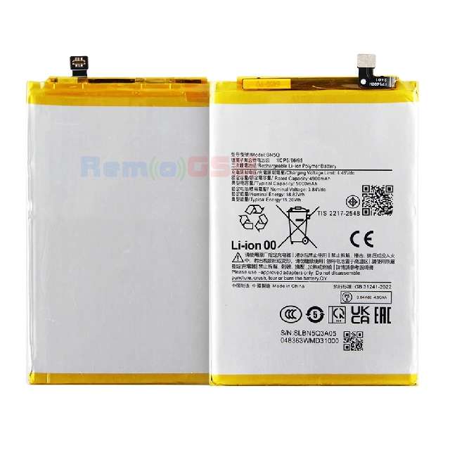 acumulator xiaomi redmi 13c 4g 5000mah bn5q  23100rn82l 23106rn0da 23108rn04y 2311drn14i