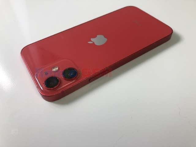 carcasa iphone 12 mini red swap