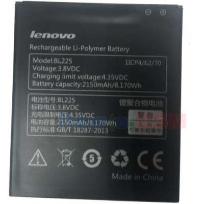 baterie acumulator lenovo a785e a858t bl225