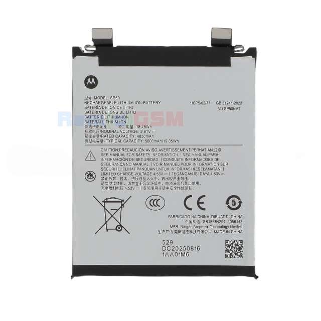 acumulator motorola edge 60 neo sb18e84294 sp50 oem