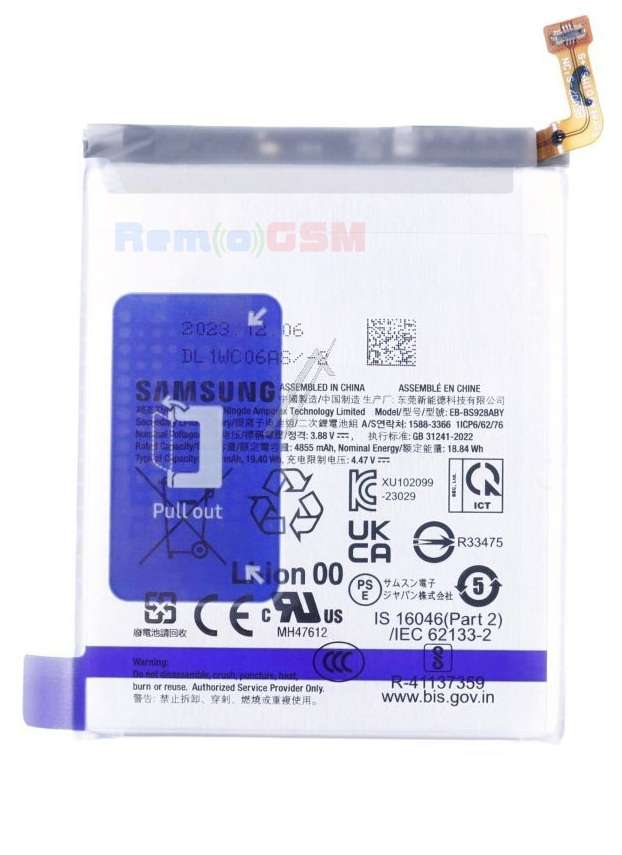 acumulator samsung galaxy s24 ultra sm-s928 oem gh82-33387a