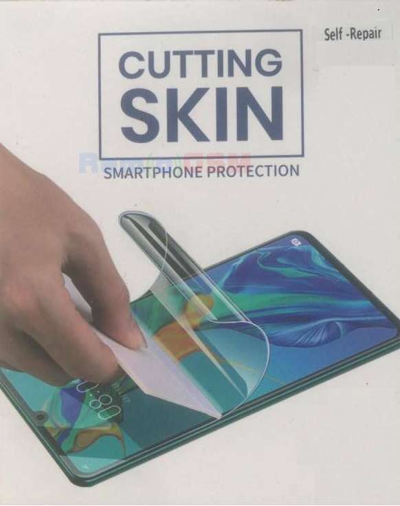 folie silicon protectie ecran display ihunt titan x 5g