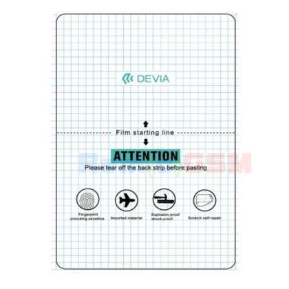 folie silicon protectie la display apple ipad pro 105 2017 a1701 a1709 a1852