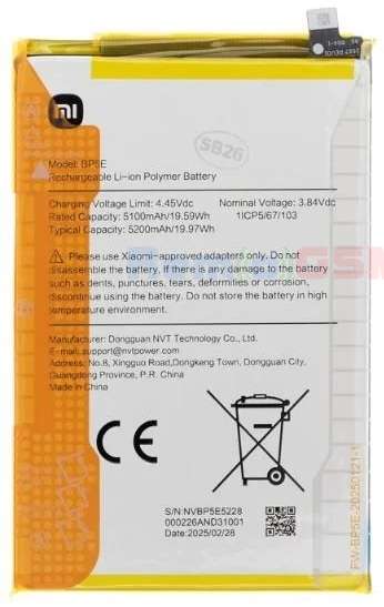 acumulator bp5e xiaomi redmi a5 poco c71 swap