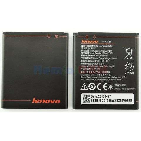 baterie acumulator lenovo a2010 bl253