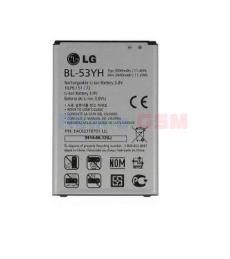 inlocuire acumulator lg bl-53yh lg g3