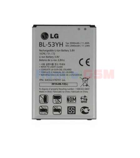 inlocuire acumulator lg bl-53yh lg g3