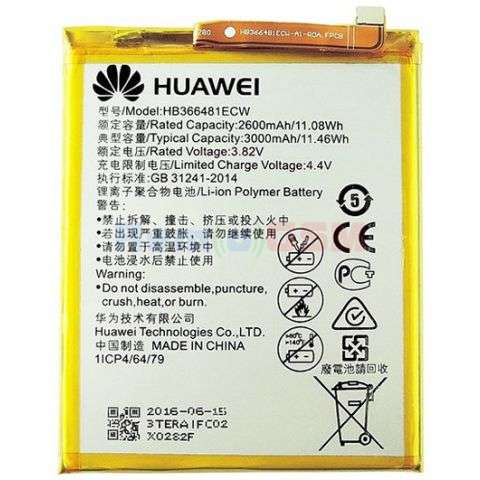 Beak Gaseous mattress Inlocuire baterie Acumulator Huawei P10 Lite WAS-LX1, WAS-LX2 | RemoGSM