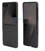 husa ultra slim kevlar aramid samsung galaxy z flip7 sm-f766