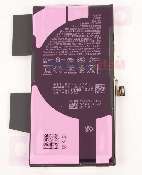 acumulator apple iphone 13 oem 661-21991 service pack