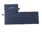 acumulator apple iphone 11 pro max high capacity 4400mah a2218 a2161 a2220