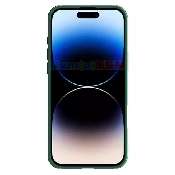 husa iphone 16 pro maxnillkin camshield pro green