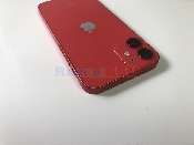 carcasa iphone 12 mini red swap