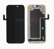 display cu touchscreen iphone 17 pro soft oled 120hz bolt
