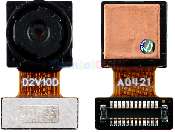 camera spate macro 2mp xiaomi redmi 9t redmi 9 redmi 9a