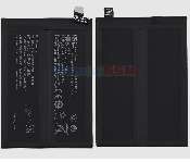 acumulator b-v8 vivo y77 5g v2169