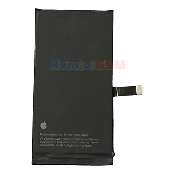 acumulator a2863 iphone 14 oem swap