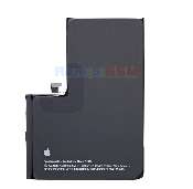 acumulator a2653 iphone 13 pro max oem swap