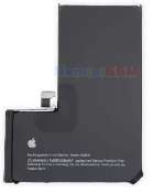 acumulator a2656 iphone 13 pro oem swap