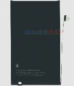 acumulator apple 106es iphone 16 plus oem swap