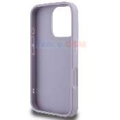 husa iphone 16 pro max guess quilted metal logo light purple guhcp16xpsqsqsu