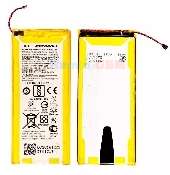 inlocuire acumulator baterie motorola hg40 g5 plus xt1687 xt1680