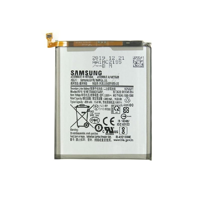 Entanglement Messy Pledge Inlocuire baterie acumulator Samsung A51 SM-A515 | RemoGSM
