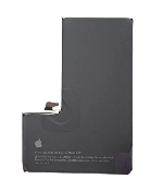 acumulator a3011 iphone 15 pro oem swap
