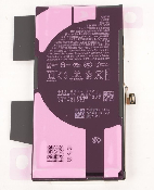 acumulator apple iphone 13 oem 661-21991 service pack