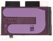 acumulator apple iphone 16 plus oem 661-42837 service pack