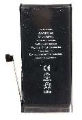acumulator iphone 13 mini  fara mesaj eroare