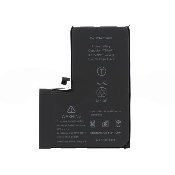 acumulator apple iphone 14 pro max 4770mah