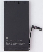 acumulator a3018 iphone 15 oem swap