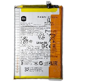 acumulator xiaomi bn5r xiaomi redmi a3 poco c61 swap