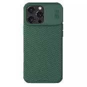 husa iphone 16 pro maxnillkin camshield pro green