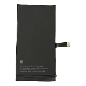 acumulator a2863 iphone 14 oem swap