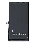 acumulator a2655 iphone 13 oem swap