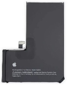 acumulator a2656 iphone 13 pro oem swap