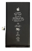 acumulator a2479 iphone 12 iphone 12 pro oem swap
