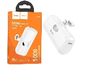 hoco j116 baterie externa powerbank afisaj digital conector lightning compact size 5000mah 5v2a white