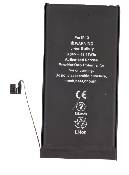 acumulator apple iphone 13 fara mesaj eroare