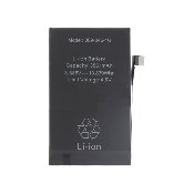 acumulator apple iphone 16 3560mah