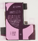 acumulator apple iphone 13 pro oem 661-21996 service pack